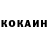 КЕТАМИН VHQ Good Lucky
