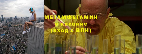 амф Покачи