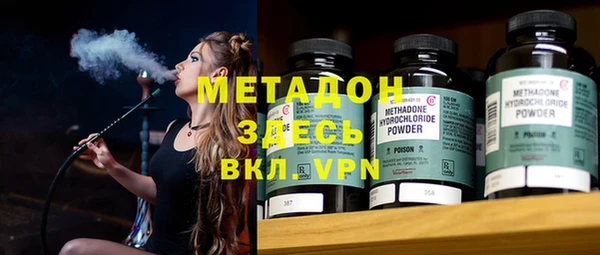 MESCALINE Балахна