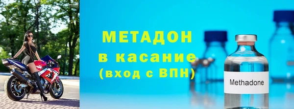 MESCALINE Балахна