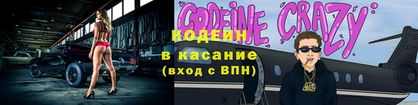 наркотики Переславль-Залесский