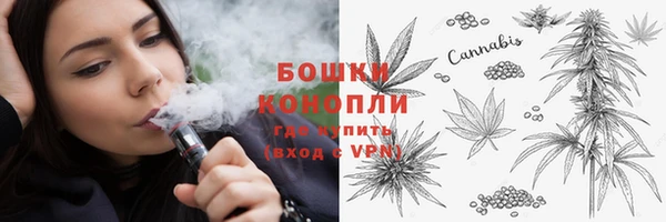 MESCALINE Балахна