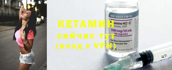гашишное масло Покров