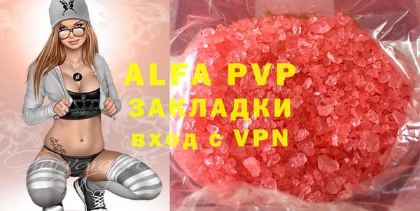 меф VHQ Пестово