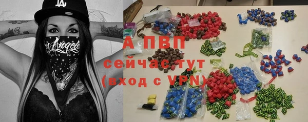 мдпв Покровск