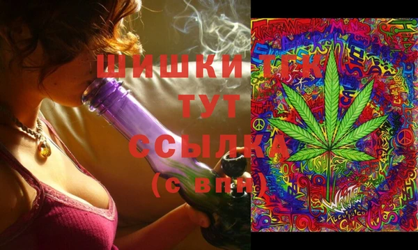 MESCALINE Балахна
