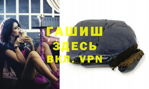 MESCALINE Балахна