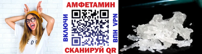 цены   Кувандык  сайты даркнета Telegram  МЕТАМФЕТАМИН кристалл 