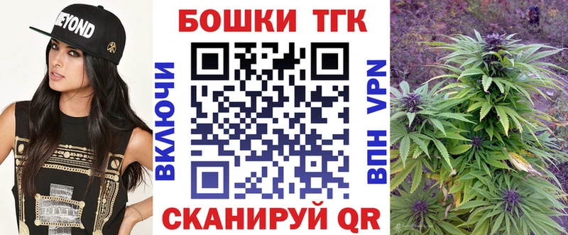 МАРИХУАНА VHQ  продажа наркотиков  ссылка на мегу онион  Кувандык 